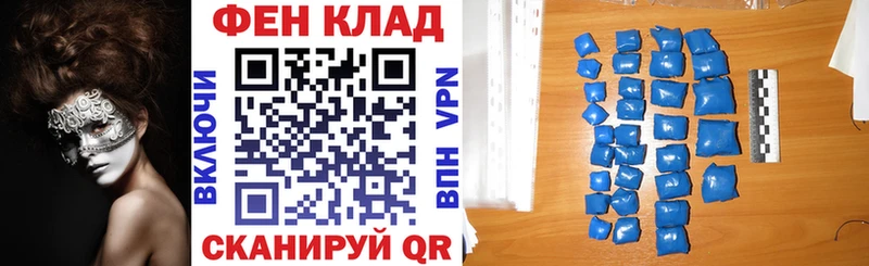 где купить наркоту  Певек  Amphetamine 98% 