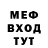 КЕТАМИН VHQ Alex Osster