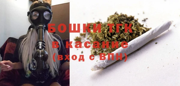 кристаллы Аркадак