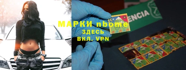 гашишное масло Армянск