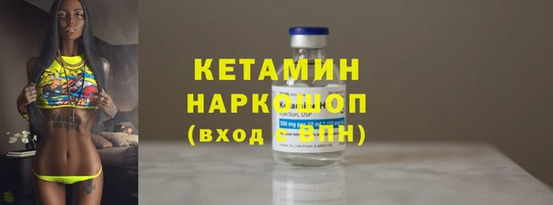 гашишное масло Армянск