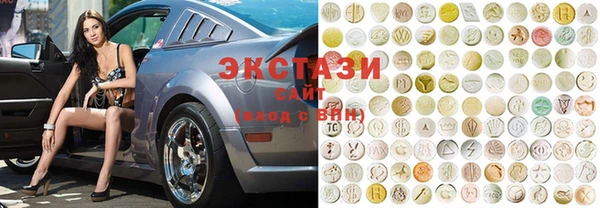 кристаллы Аркадак