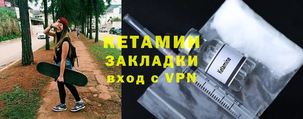 гашишное масло Армянск