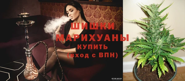 гашишное масло Армянск