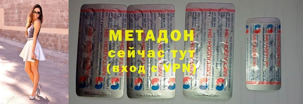 гашишное масло Армянск