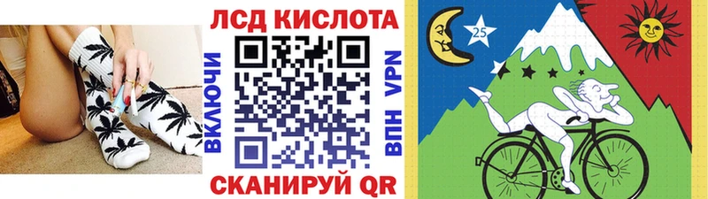 Марки N-bome 1,5мг купить наркоту Певек